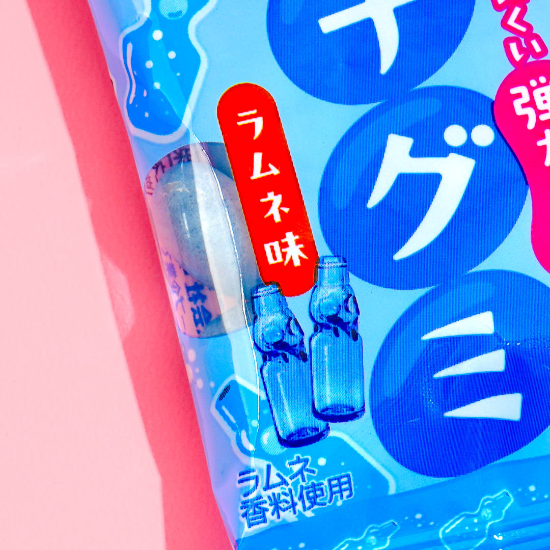 むーみん Meigum Petit Gummy - Ramune – Japan Candy Store