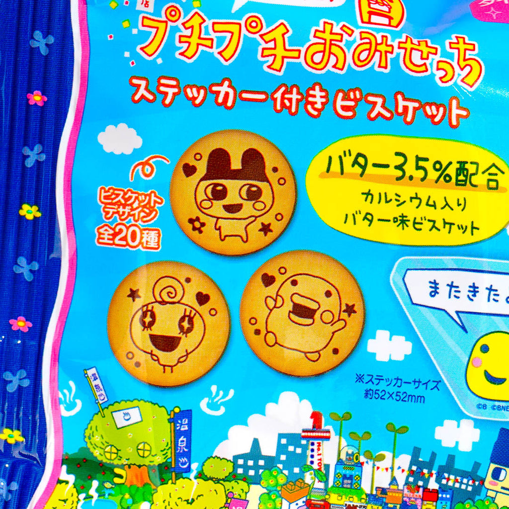 Shop Japanese Biscuits Online Get Free Shipping Japan Candy Store Shop japanese biscuits online get free shipping japan candy store