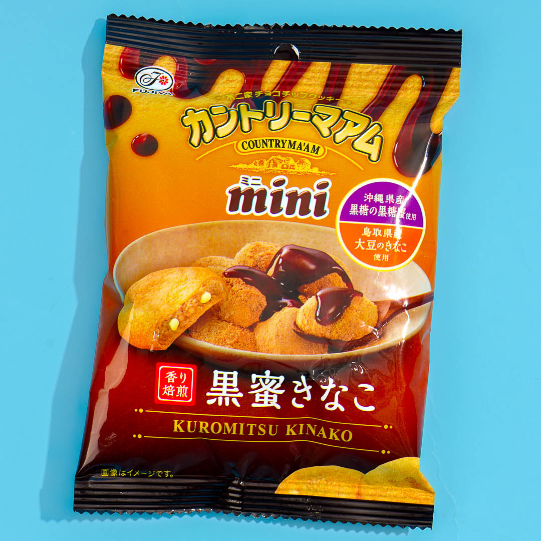 kukiくきき Amazon.com: Kukkia Quatre Cookies Flavors of Chocolate, Strawberry