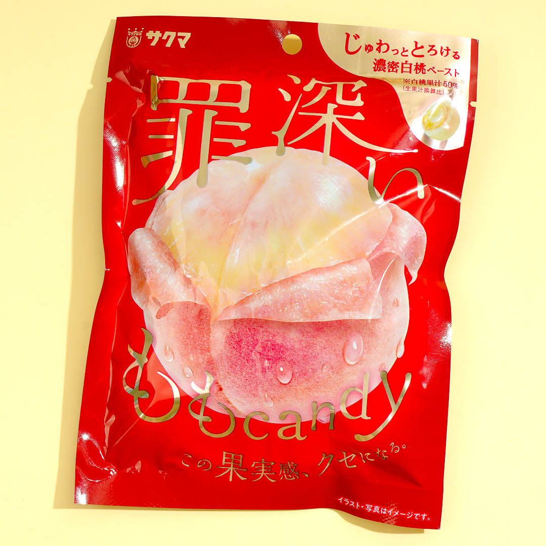 Sakuma Guilty Peach Candy – Japan Candy Store