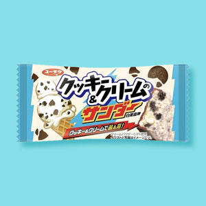 Black Thunder Chocolate Bar - Cookies & Cream