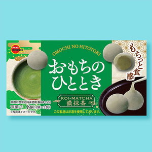 Bourbon Omochi no Hitotoki Dark Matcha Mochi