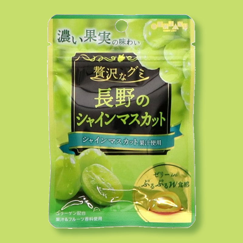 Senjakuame Luxurious Gummies - Nagano Shine Muscat – Japan Candy Store