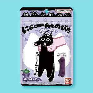 Bandai Nyan-chan Stretched Gummy