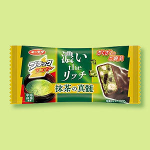 Black Thunder Chocolate Bar - Matcha no Shinsui