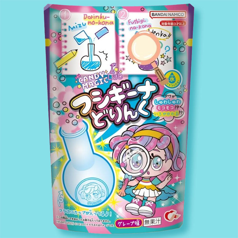 Candy Magic Lab Fushigi-na Drink – Japan Candy Store