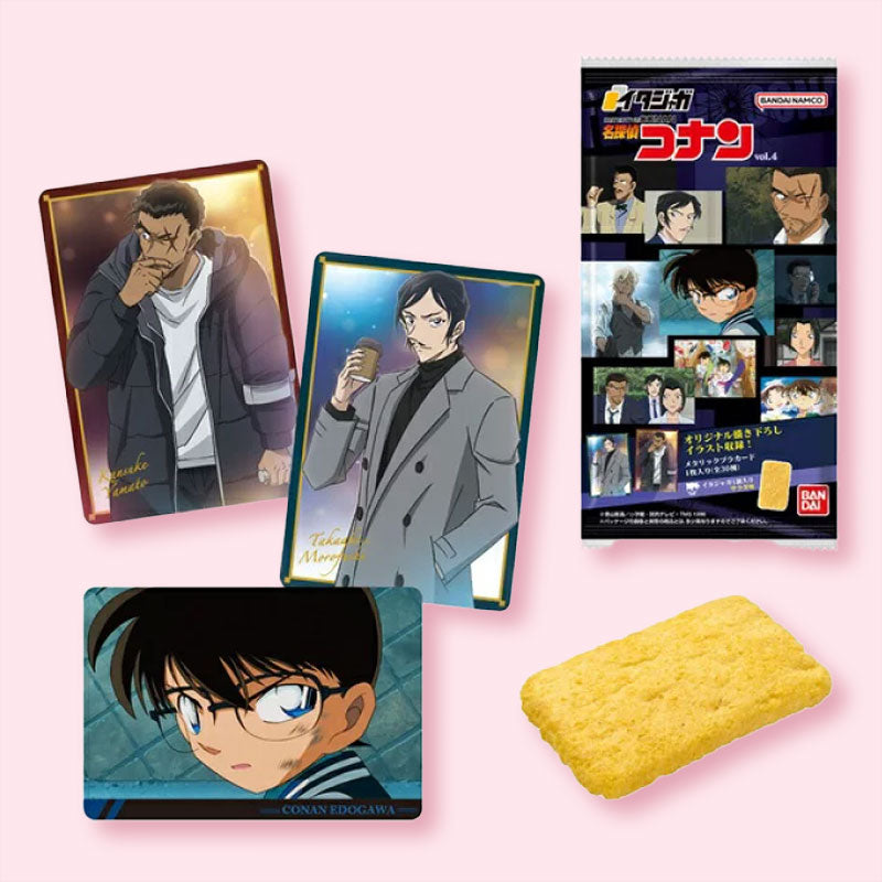 THE WORLD OF HIDEMARO KONOYE 4枚組 Amazon.co.jp: 近衛秀麿の世界: ミュージック