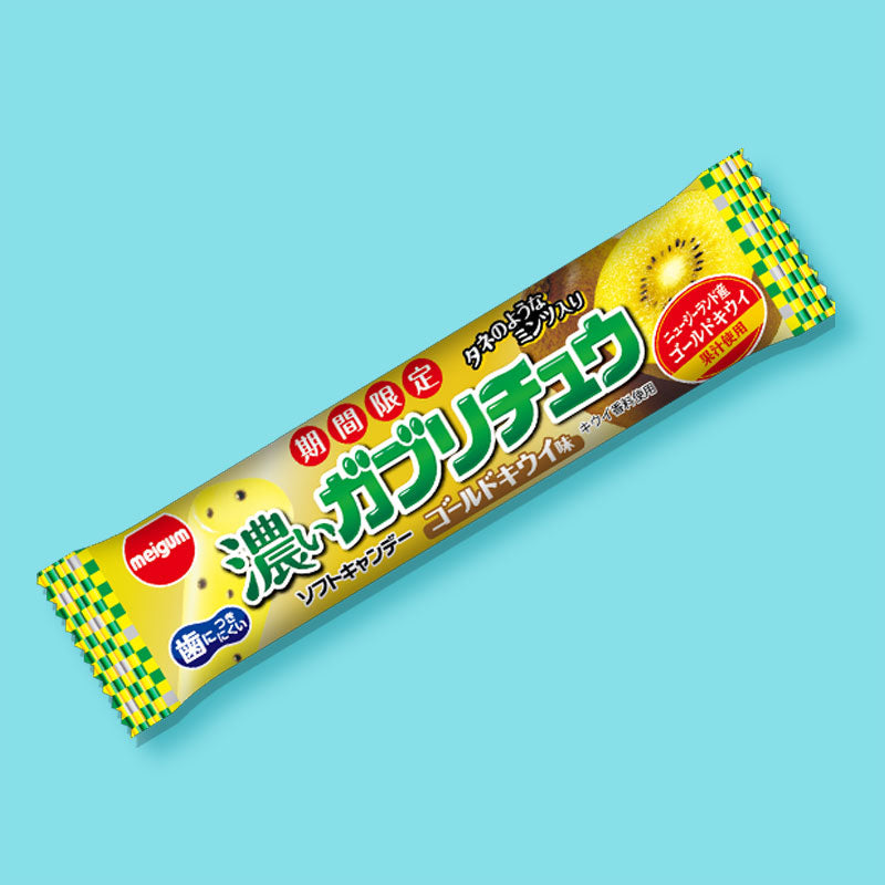 Gaburichew gold kiwi
