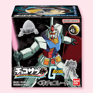 Gundam Mobile Suit Choco Capsule