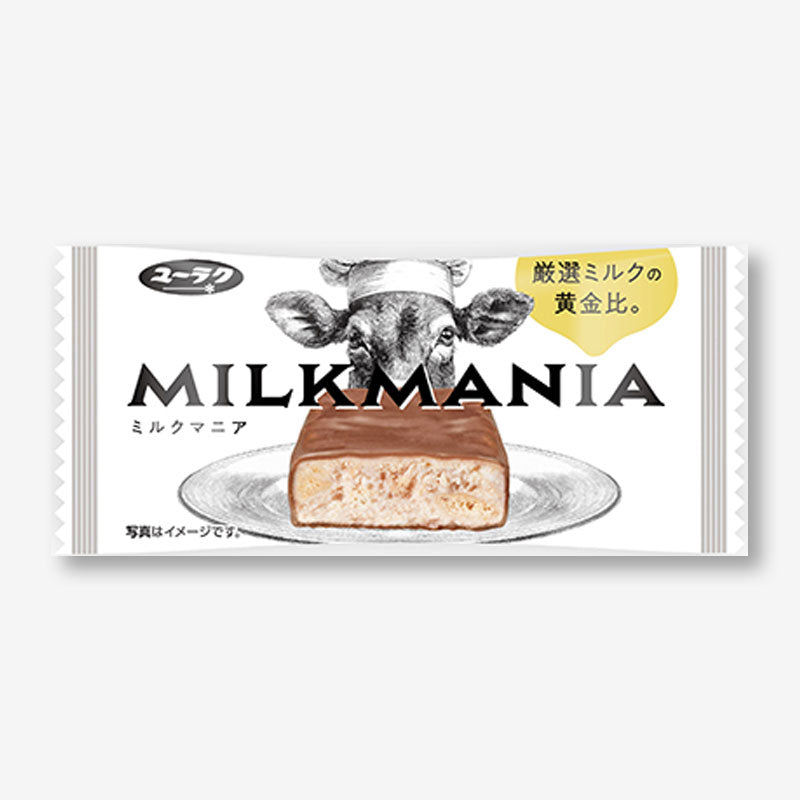 Yuraku Milk Mania Chocolate Bar