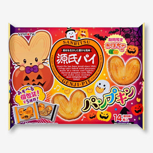 Genji Pie Halloween Snack Pack - Pumpkin