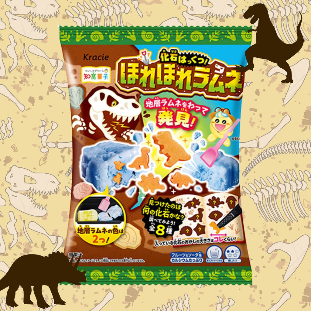 Kracie Fossil Hacks! Horehore DIY Ramune Candy
