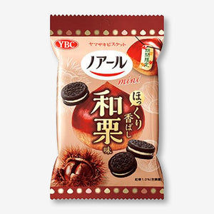 Noir Mini Cookie Sandwiches - Japanese Chestnut