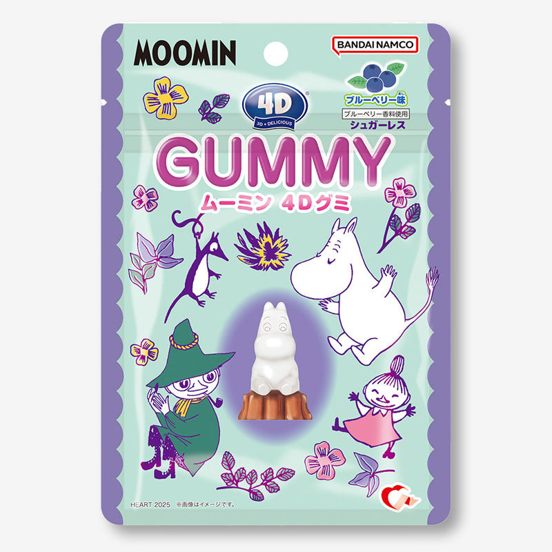 Moomin 4D Gummy - Blueberry