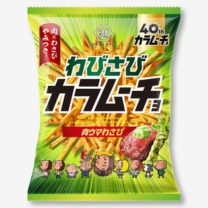 Koikeya Karamucho Potato Sticks - Beef & Wasabi