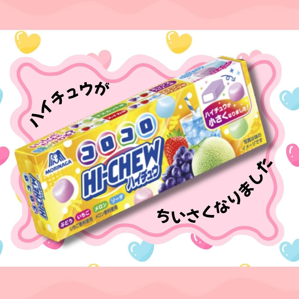 Hi-Chew Corocoro Chewy Candy - Mixed Flavors