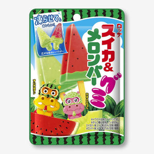 Lotte Watermelon & Melon Bar Gummies