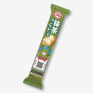 Bourbon Petit Langue De Chat Cookies - Matcha