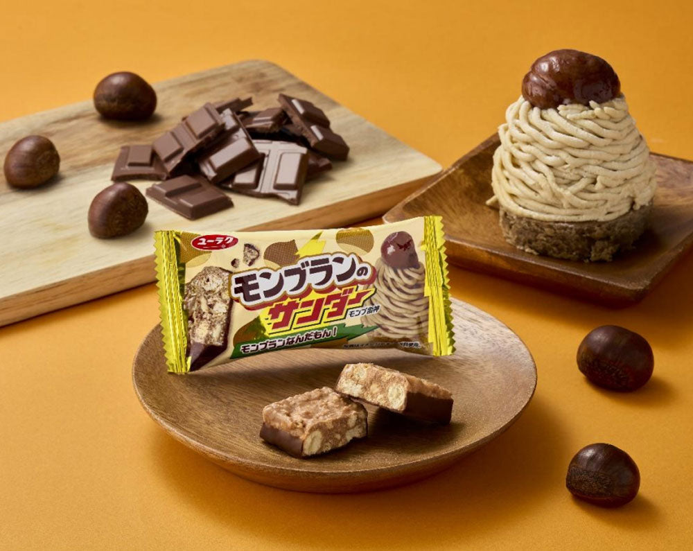 Black Thunder Chocolate Bar - Mont Blanc 