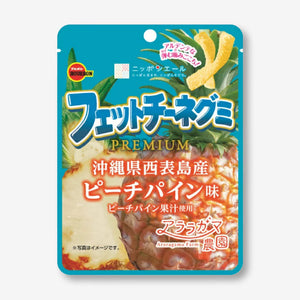Bourbon x Nippon Ale Fettucine Gummy -   Peach Pineapple
