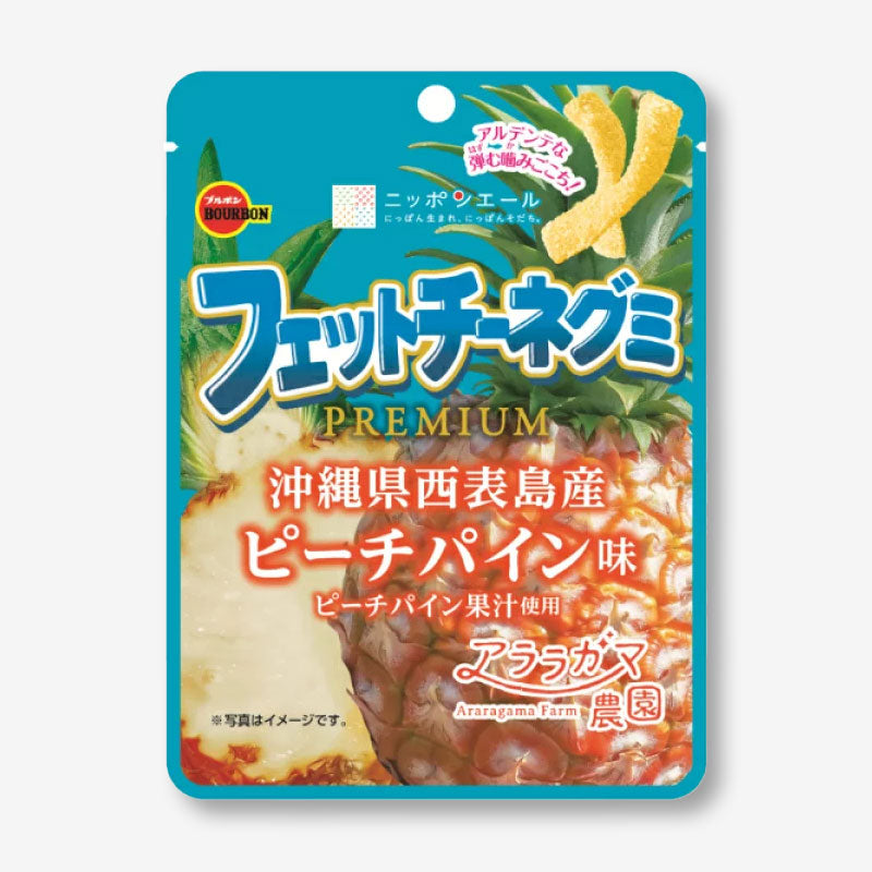 Bourbon x Nippon Ale Fettucine Gummy -   Peach Pineapple