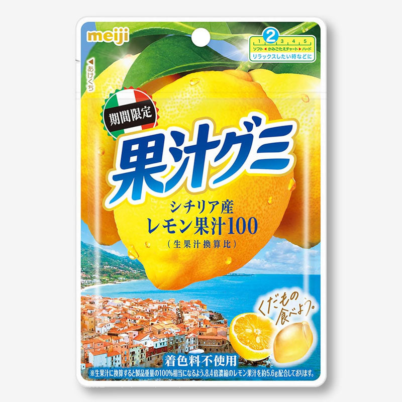 Meiji Kajyu Fruit Gummies - Sicilian Lemon