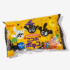 Poteco Halloween Potato Ring Snack Pack