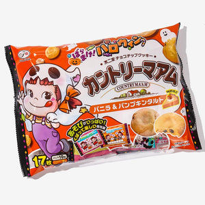 Country Ma'am Peko-Chan Cookies - Vanilla & Pumpkin Tart