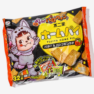 Fujiya Halloween Home Pie Snack - Butter & Pumpkin Latte