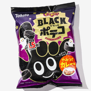Black Poteco Big Potato Ring Snacks - Addictive Curry