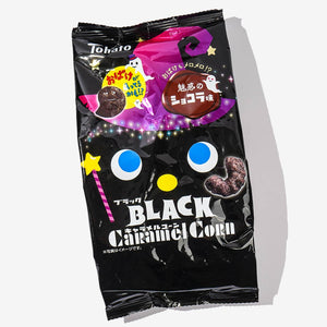 Tohato Black Caramel Corn - Enchanting Chocolate