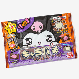 Sanrio Characters Halloween Charapaki Chocolate Bag