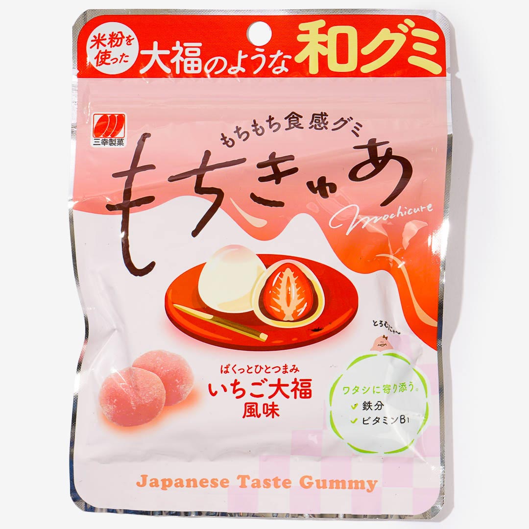 Sanko Seika Mochicure Gummy - Strawberry Daifuku – Japan Candy Store