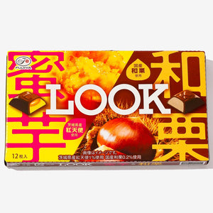 Look Chocolate - Honey Potato & Japanese Chestnut