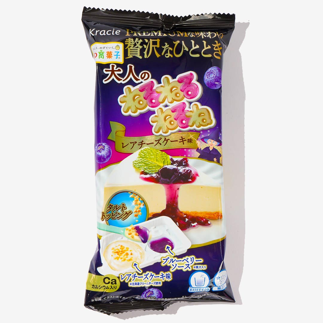 Truongnguyenvan商品 Kracie Adult Nerunerunerune DIY Candy - Rare Cheesecake – Japan