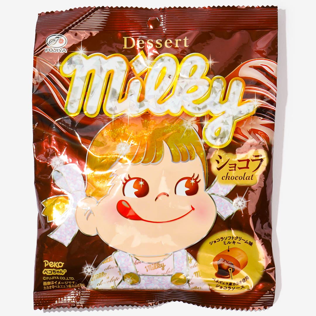 Best-selling Milky Candy | Free Shipping – Japan Candy Store