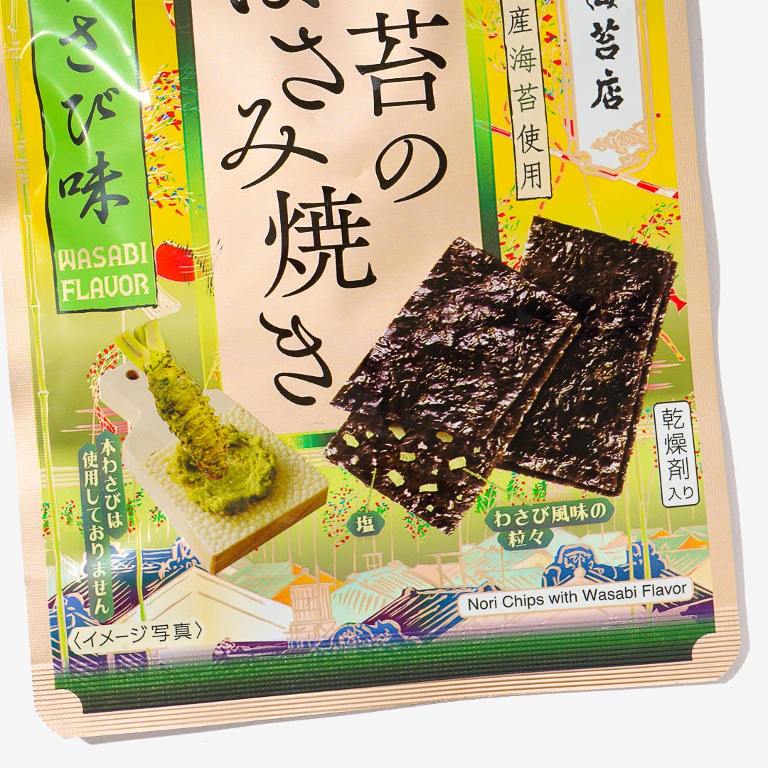 NORIページ Kanro Sashimi-Yaki Nori Snacks - Wasabi – Japan Candy Store