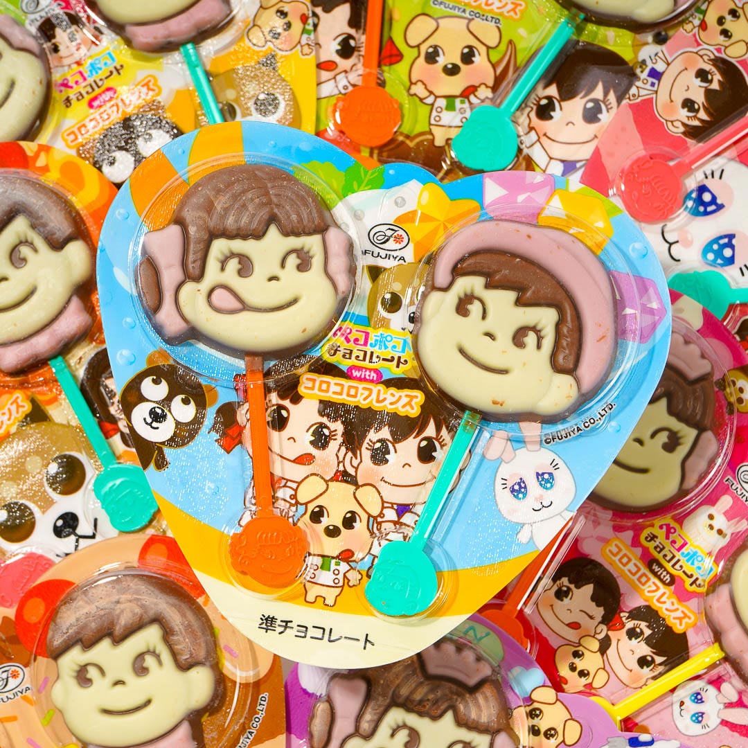 Fujiya Peko & Poko Chocolate Lollipop - 2pcs – Japan Candy Store