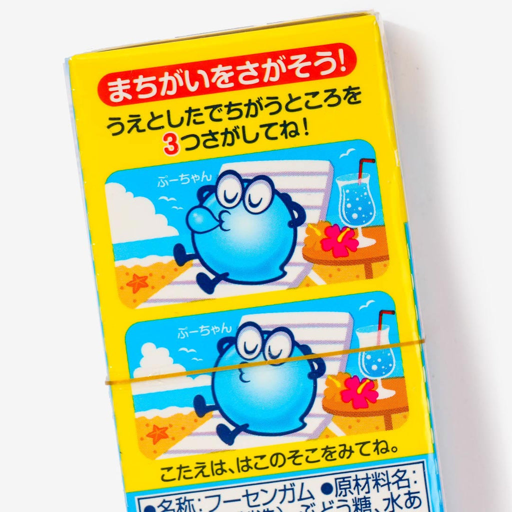 Meigum Petit Bubble Gum - Soda