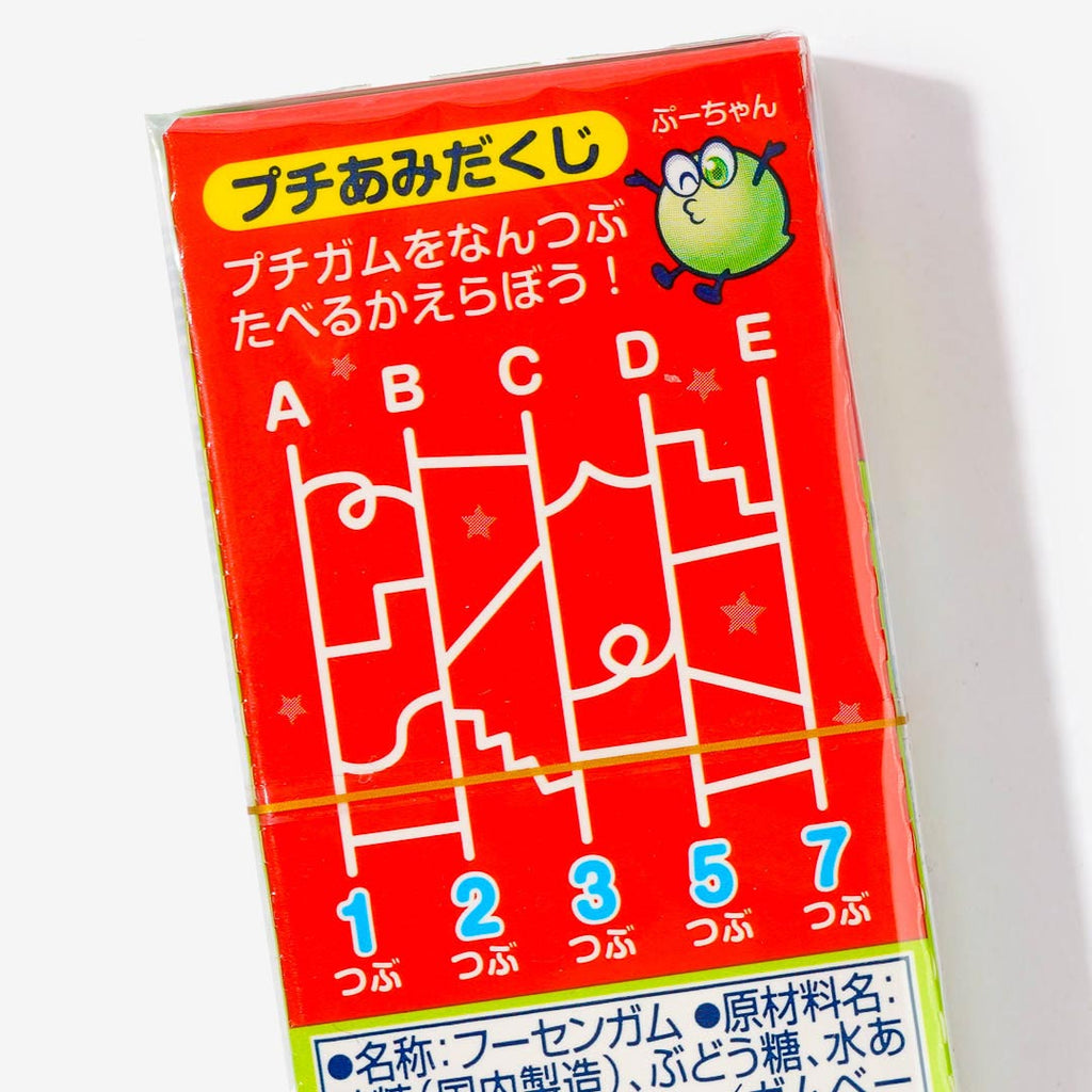 Meigum Petit Gum - Melon Soda