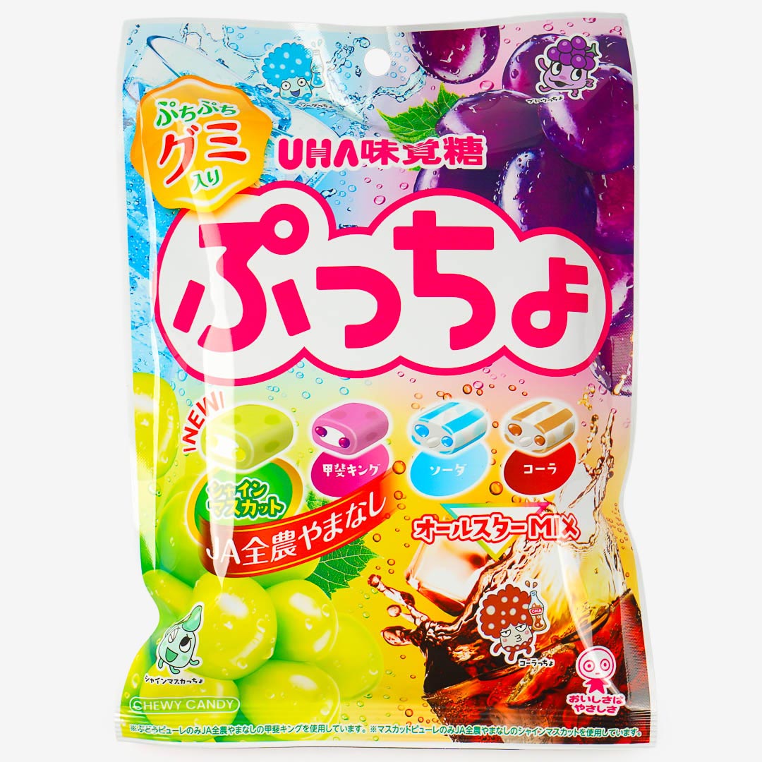 1104-05 puccho専用 Puccho Puchols Chewy Candy Pack - Assorted Flavors – Japan Candy Store