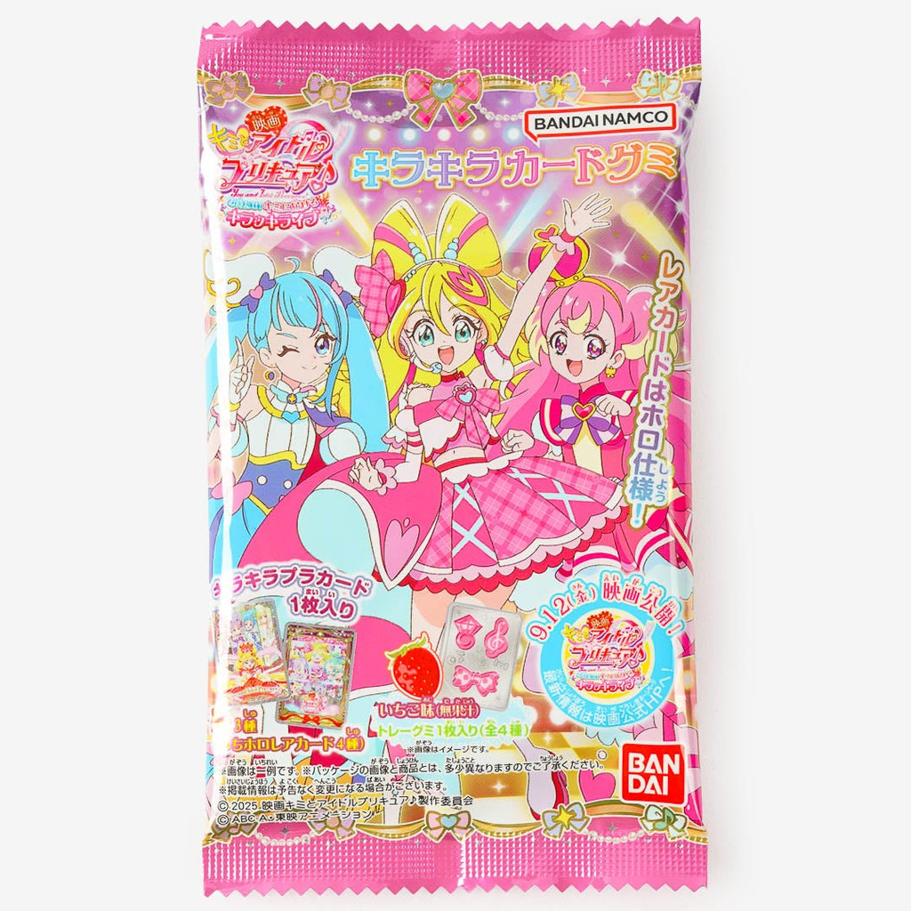 Kimi to Idol Pretty Cure Kira Kira Card With Gummy