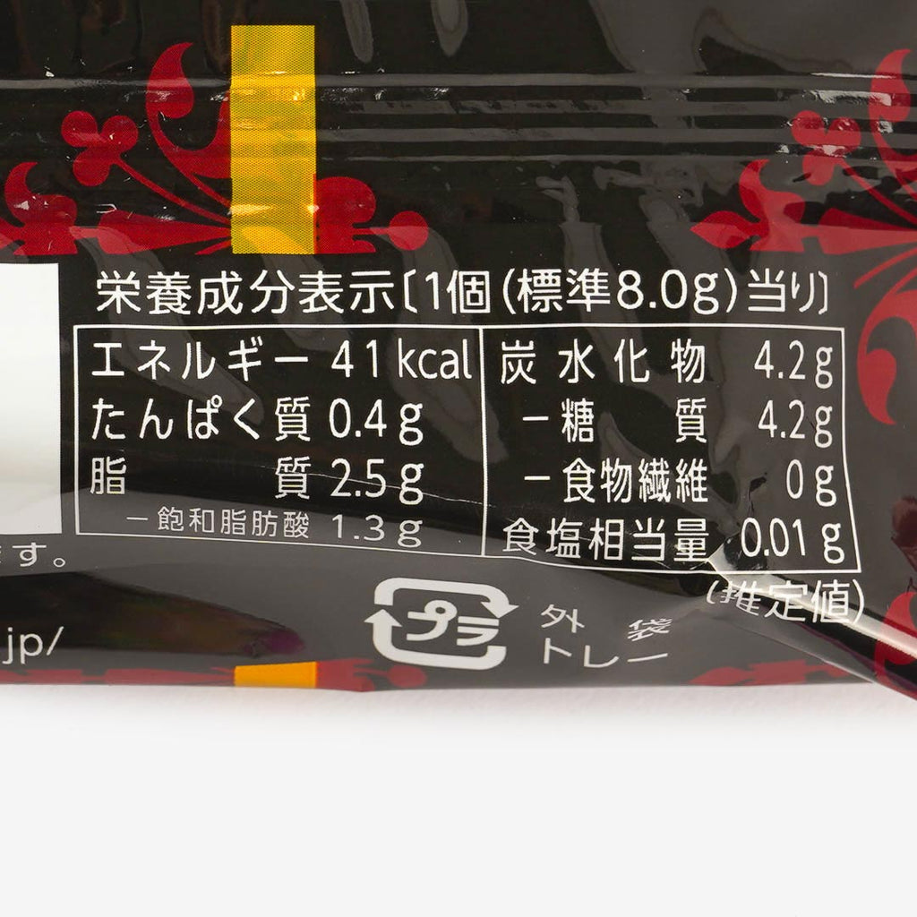 Adult Petit Shortcake Snack