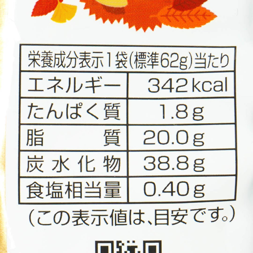 Tohato Caramel Corn - Chestnut Mont Blanc