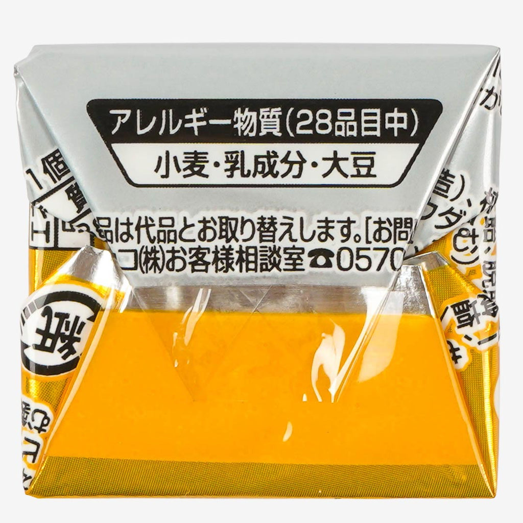 Tirol Nama Mochi Cheese Chocolate