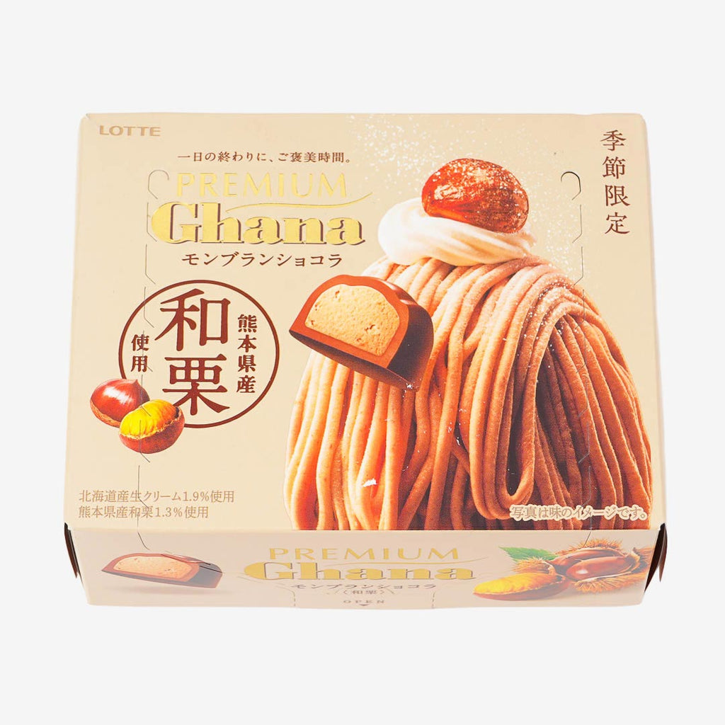 Lotte Premium Ghana Chocolate - Mont Blanc Japanese Chestnuts