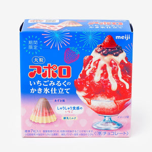 Apollo Large Strawberry Chocolate - Milk Shaved Ice
