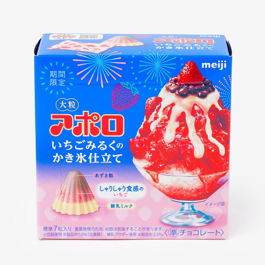 Apollo Large Strawberry Chocolate - Milk Shaved Ice – Japan Candy