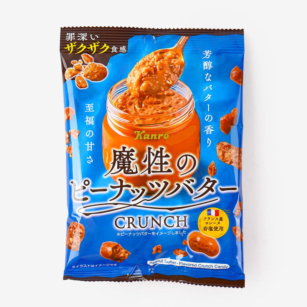 Koikeya Kyoto Karamuucho Potato Chips - Shibazuke Tartar Sauce