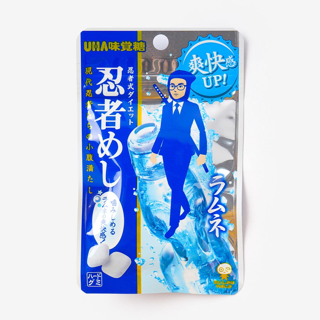 UHA Mikatuto Ninja Chelow Gummy Candy - Ramune – Japan Candy Store